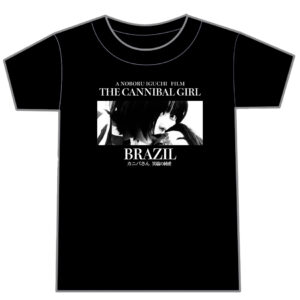 「カニバさん 異端の純愛」Tシャツ